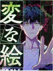 国产慢综艺山水之间固定机位画面