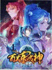 国产慢综艺固定机位拍摄现场